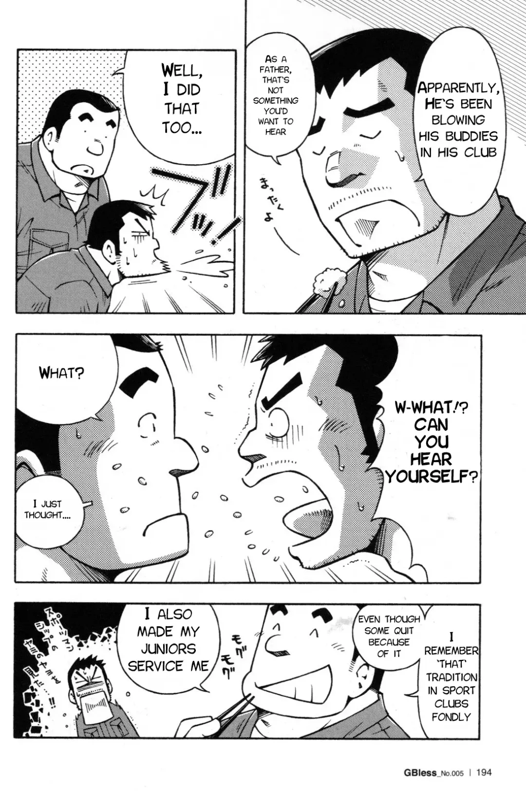 [Noda Gaku] Abunai Kankei Ch. 2 Fhentai - Page 19