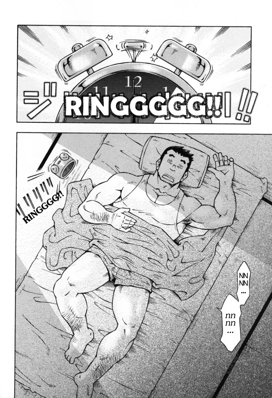 [Noda Gaku] Abunai Kankei Ch. 2 Fhentai - Page 2