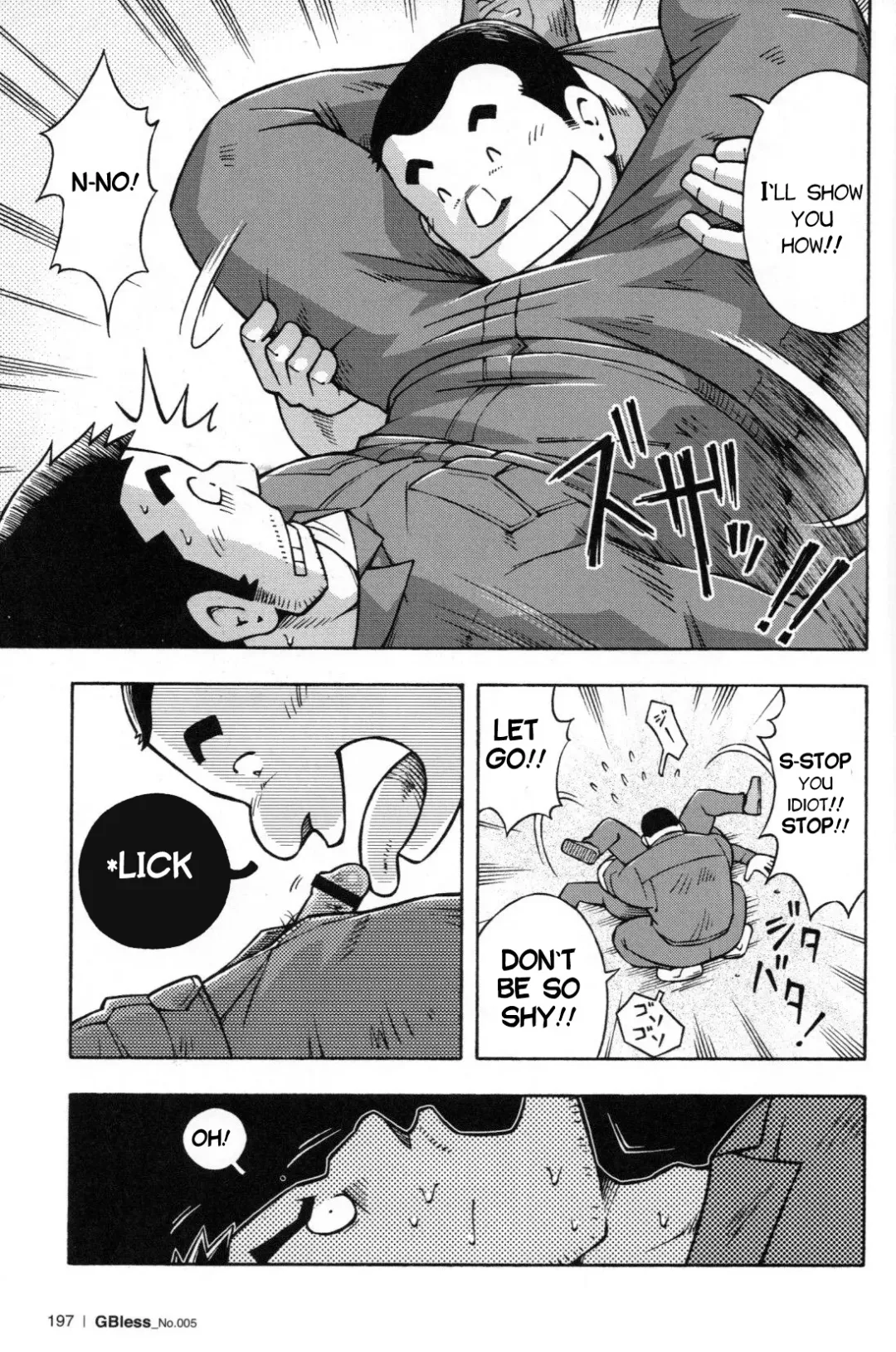 [Noda Gaku] Abunai Kankei Ch. 2 Fhentai - Page 22