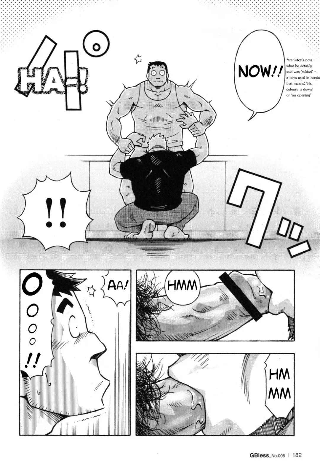 [Noda Gaku] Abunai Kankei Ch. 2 Fhentai - Page 7