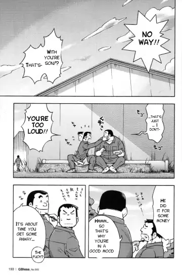 [Noda Gaku] Abunai Kankei Ch. 2 Fhentai - Page 18