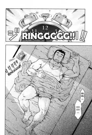 [Noda Gaku] Abunai Kankei Ch. 2 Fhentai - Page 2