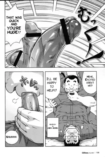 [Noda Gaku] Abunai Kankei Ch. 2 Fhentai - Page 23