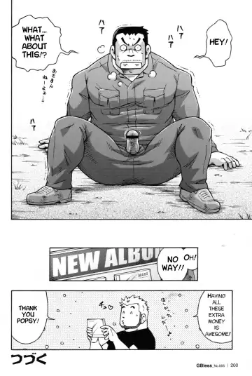 [Noda Gaku] Abunai Kankei Ch. 2 Fhentai - Page 25