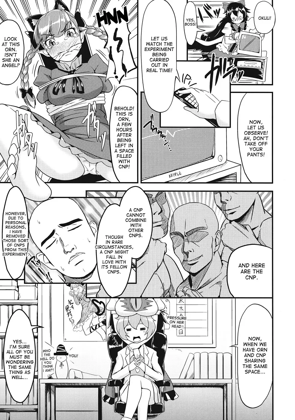 [Tsutsumi] Orinrin to Ochinchin no Kagaku Hannou Fhentai - Page 4