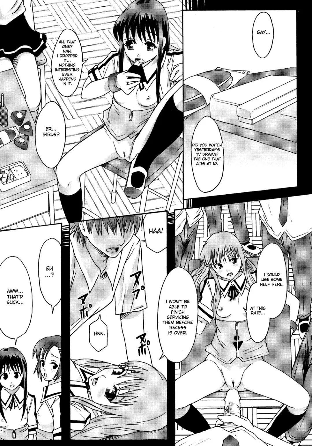 [Mayonnaise.] Perfect World (decensored) Fhentai - Page 12