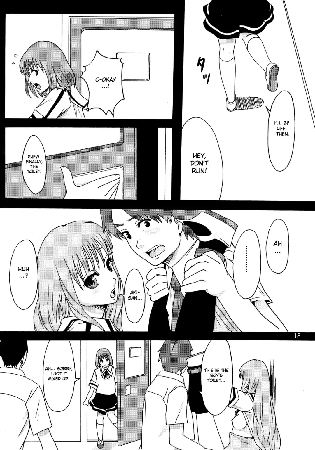 [Mayonnaise.] Perfect World (decensored) Fhentai - Page 16