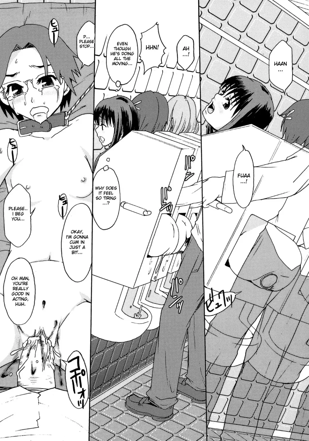 [Mayonnaise.] Perfect World (decensored) Fhentai - Page 23