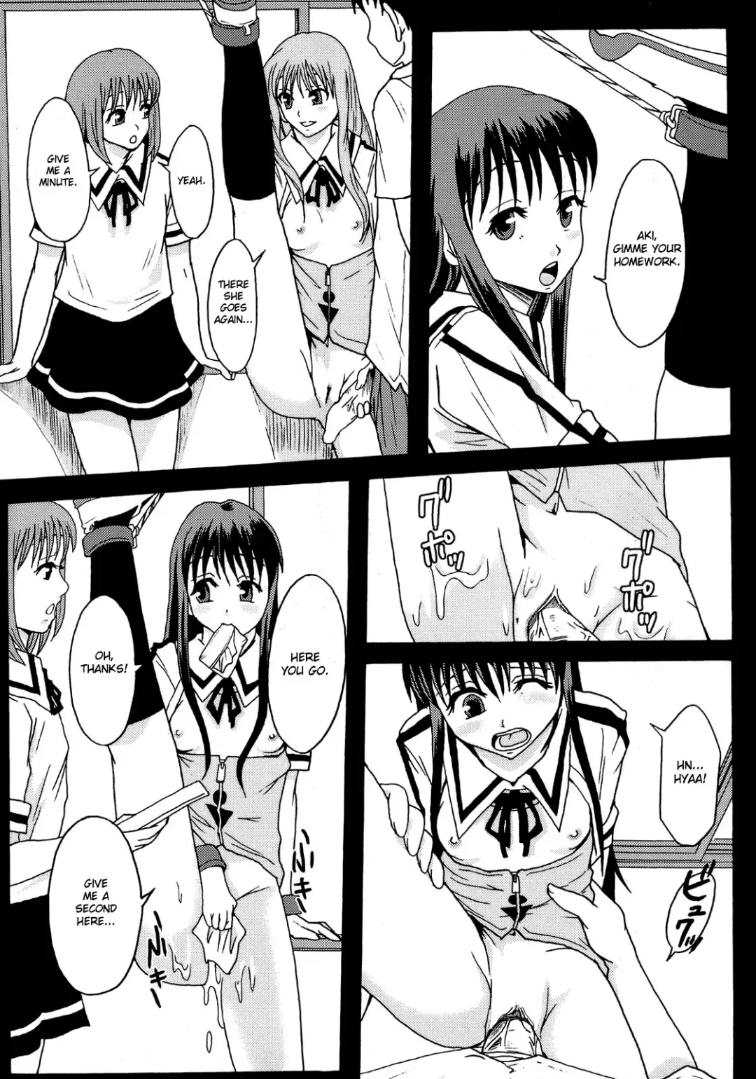 [Mayonnaise.] Perfect World (decensored) Fhentai - Page 9