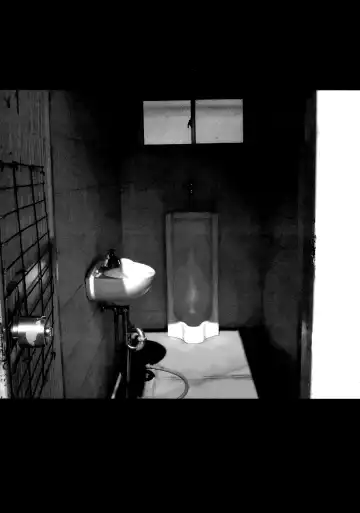 [Mayonnaise.] Perfect World (decensored) Fhentai - Page 2