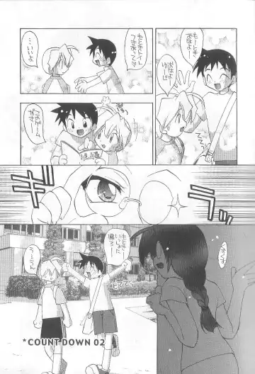 [Konata Hyuura] Bakuhatsu Sunzen!! Fhentai - Page 158