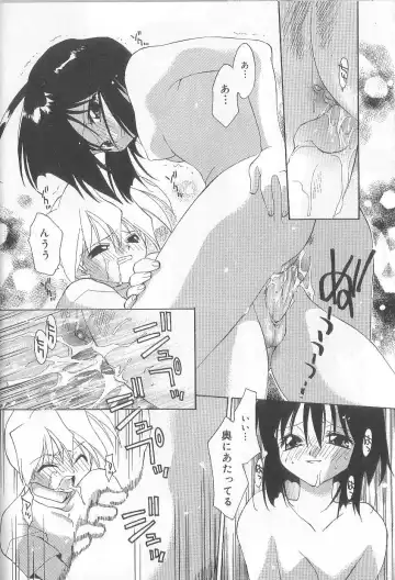 [Konata Hyuura] Bakuhatsu Sunzen!! Fhentai - Page 85