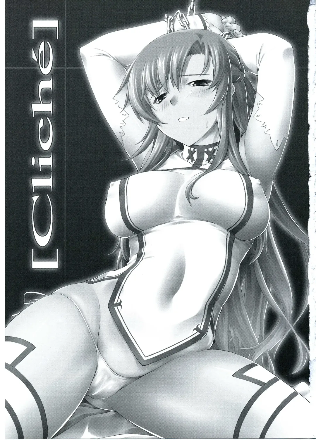 [John Sitch-oh] Cliché Fhentai - Page 2