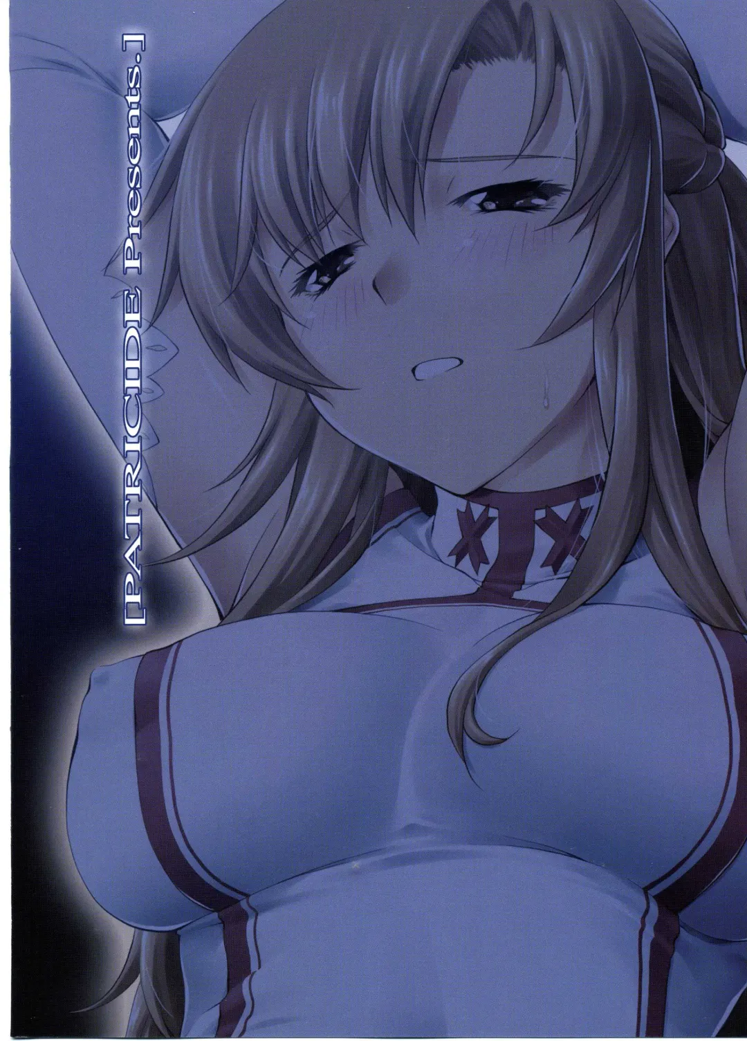 [John Sitch-oh] Cliché Fhentai - Page 22