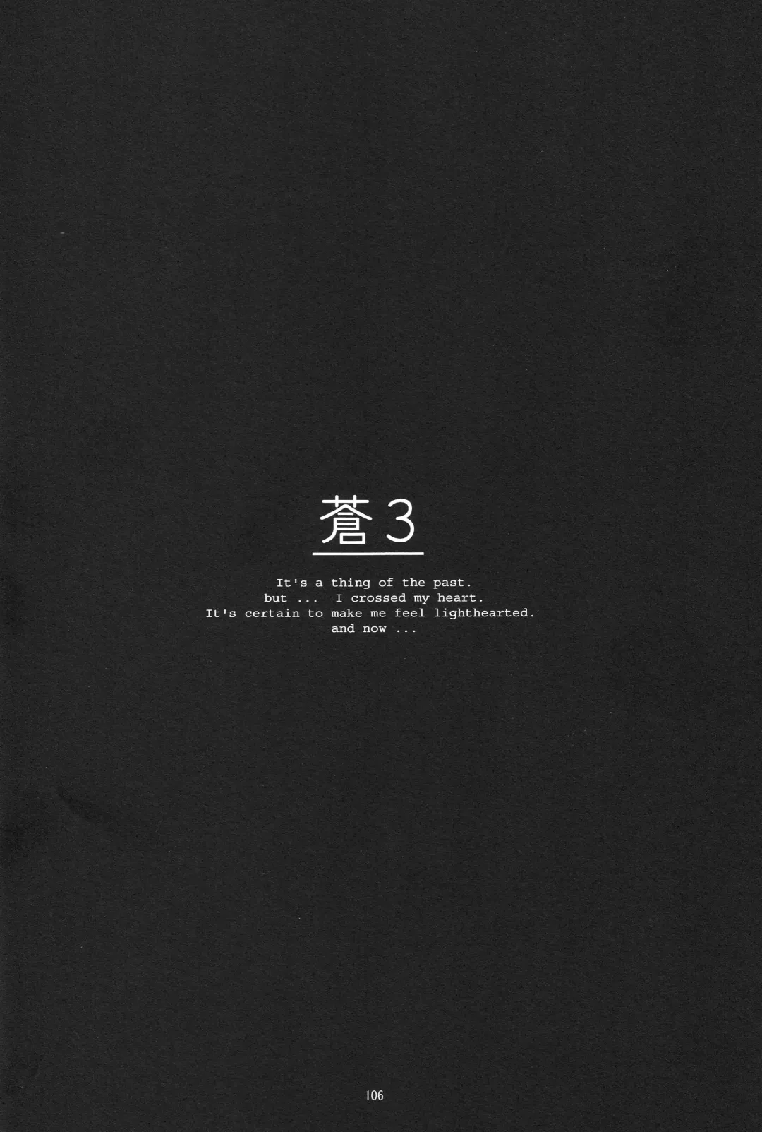 [Uyuu Atsuno] Ao 1-3 Fhentai - Page 107