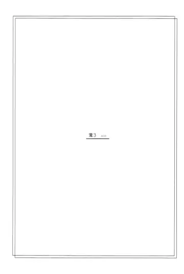 [Uyuu Atsuno] Ao 1-3 Fhentai - Page 105