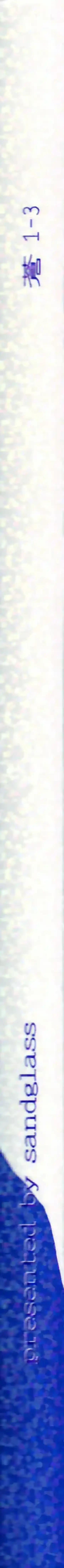 [Uyuu Atsuno] Ao 1-3 Fhentai - Page 2