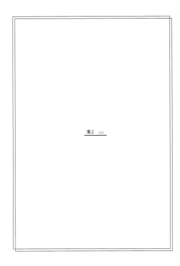 [Uyuu Atsuno] Ao 1-3 Fhentai - Page 47