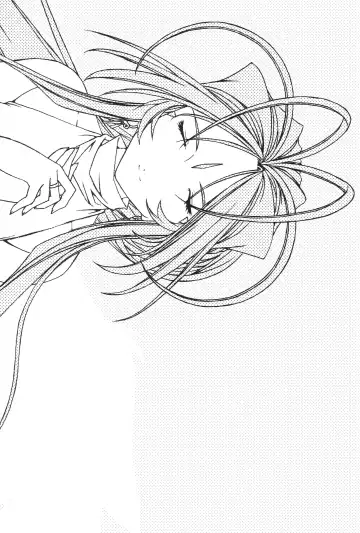 [Uyuu Atsuno] Ao 1-3 Fhentai - Page 5