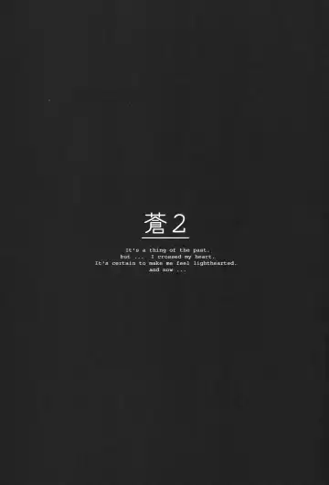 [Uyuu Atsuno] Ao 1-3 Fhentai - Page 57