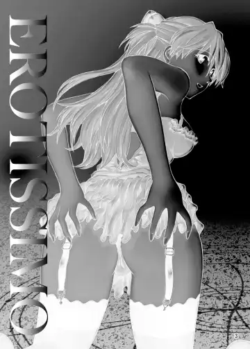 [Kuro Tengu] EROTISSIMO Fhentai - Page 3