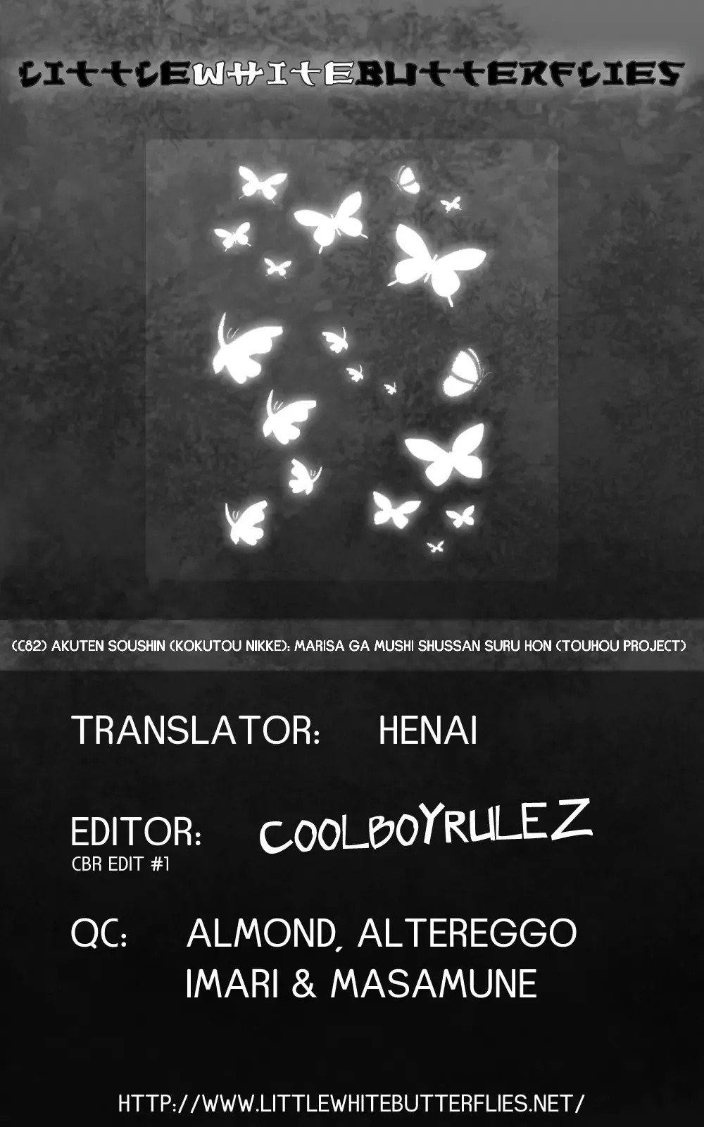 [Kokutou Nikke] Marisa ga Mushi Shussan Suru Hon Fhentai - Page 23