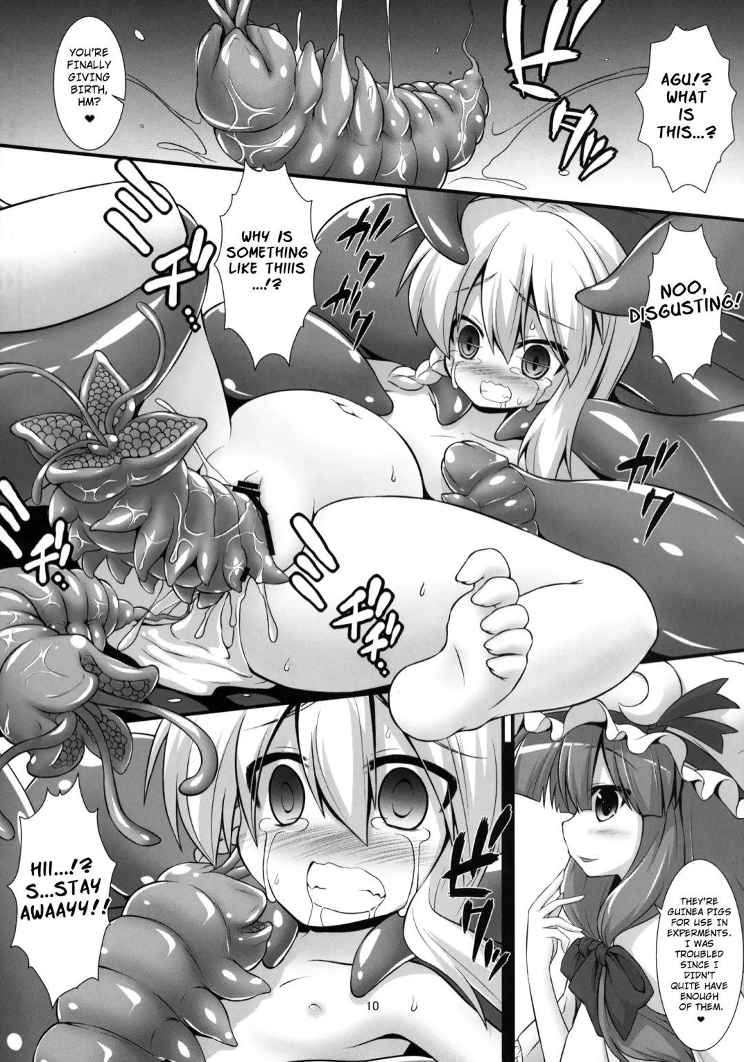 [Kokutou Nikke] Marisa ga Mushi Shussan Suru Hon Fhentai - Page 9
