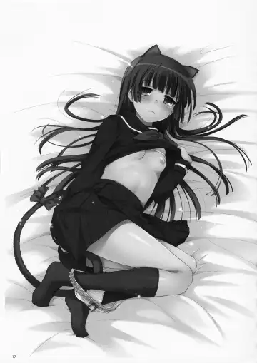 [Nakajima Yuka] D.L.action 73 Fhentai - Page 16