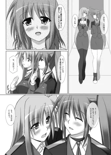 [Sakura Yuu] S.E.-after- Side;N Fhentai - Page 20