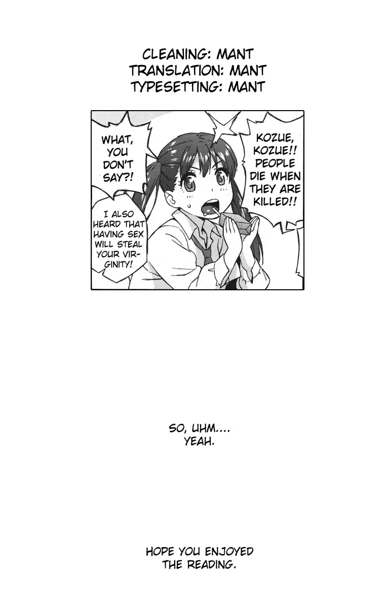 [Jingrock] Extra Virgin Break Fhentai - Page 19