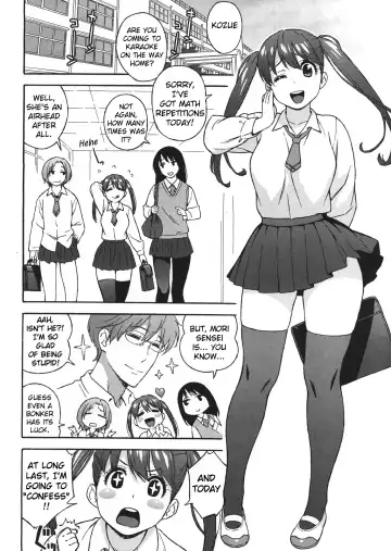 [Jingrock] Extra Virgin Break Fhentai - Page 2