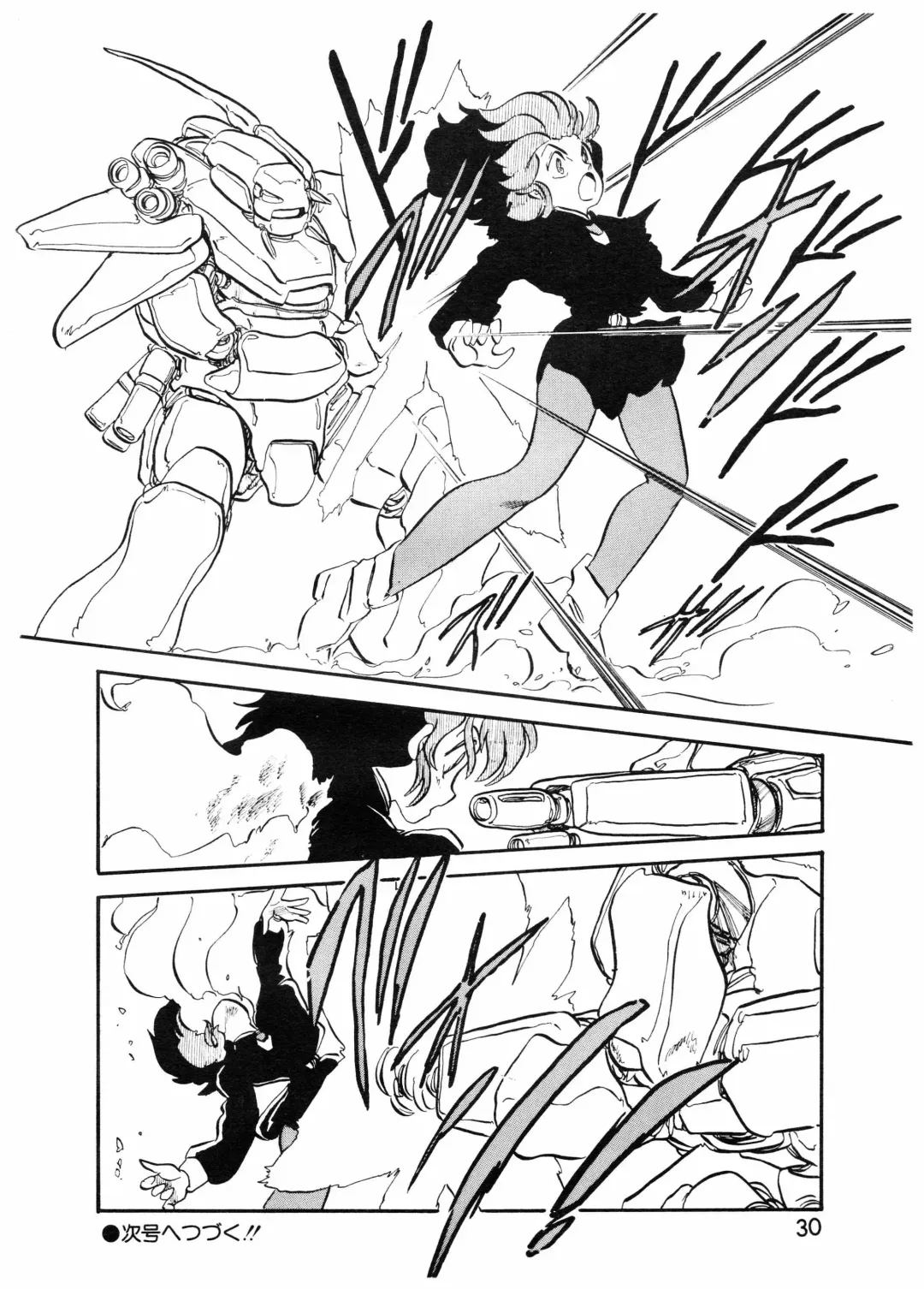 Lemon People 1987-01 Vol. 67 Fhentai - Page 30