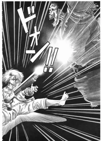 Lemon People 1987-01 Vol. 67 Fhentai - Page 134