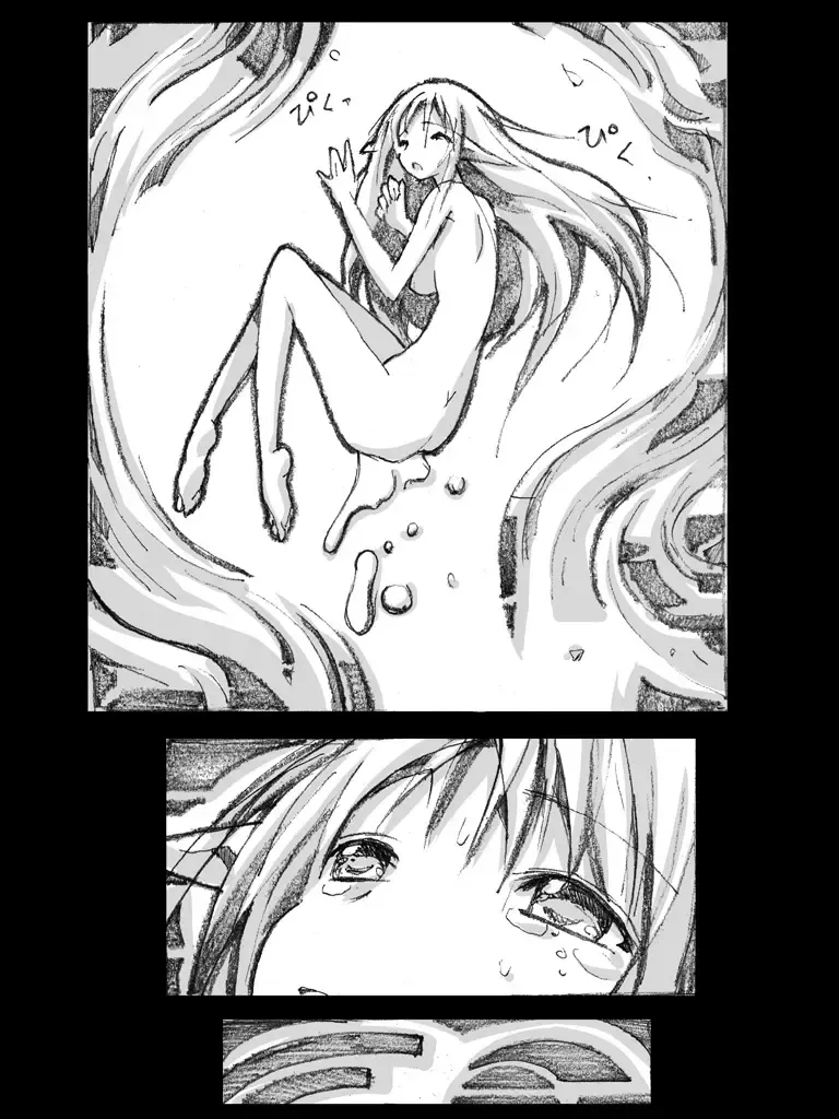 Elf Goumon Ryoujoku Choukyou Cream Fear no Saigo Fhentai - Page 13