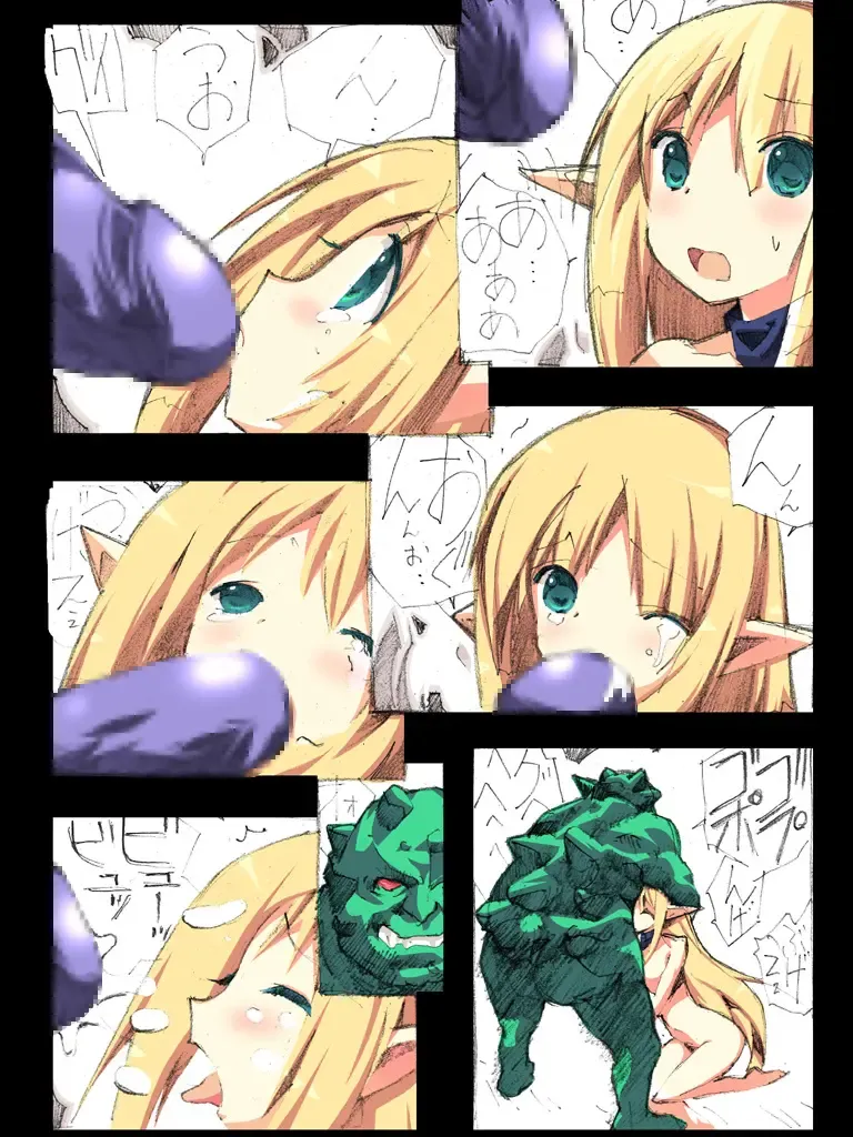 Elf Goumon Ryoujoku Choukyou Cream Fear no Saigo Fhentai - Page 3
