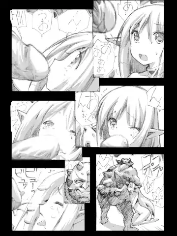 Elf Goumon Ryoujoku Choukyou Cream Fear no Saigo Fhentai - Page 22