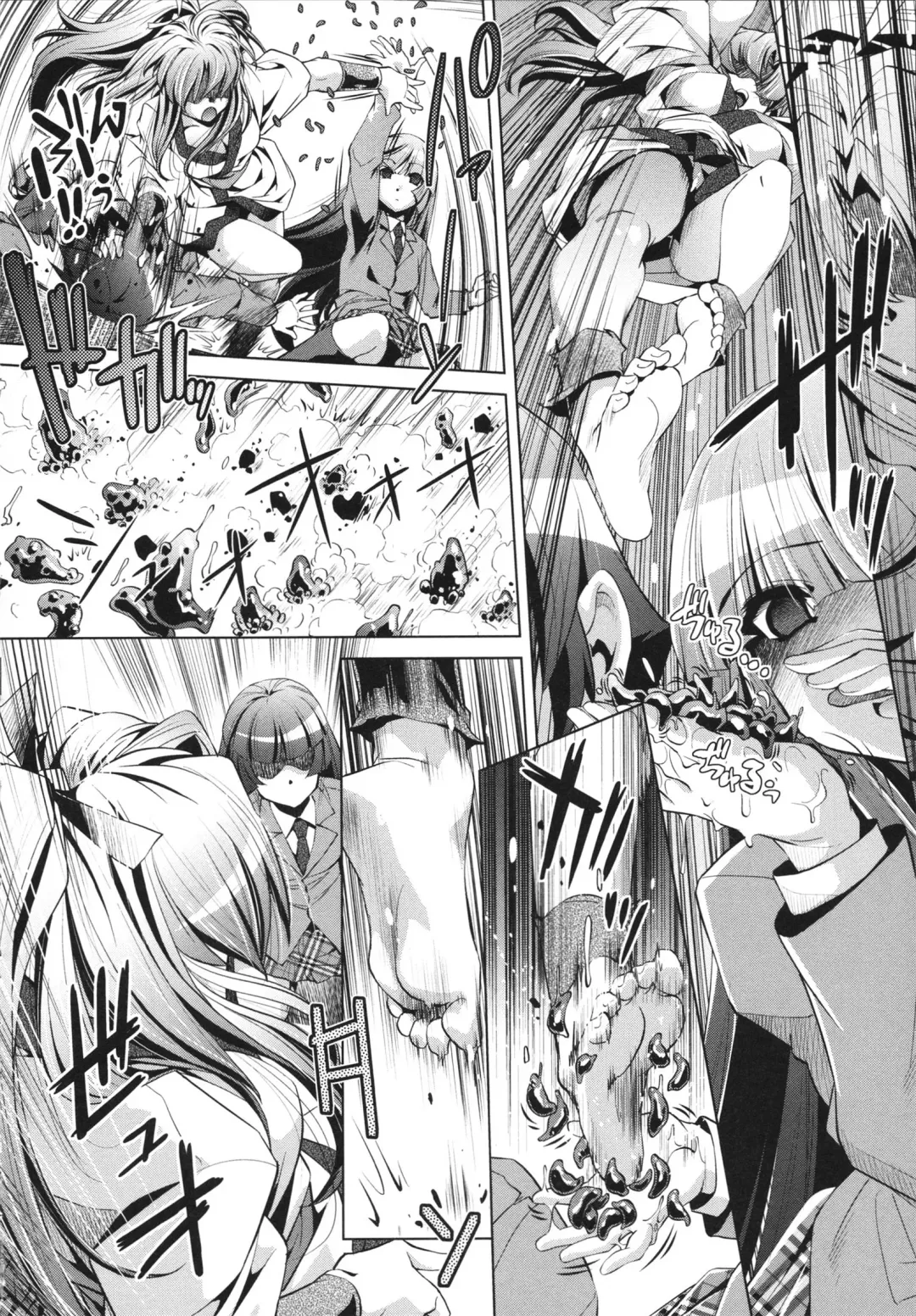 [Ootori Ryuuji] Shokushu wa Yawarakana Chibusa ni Makitsuki Onna-tachi no Ana wo Kakimidasu - Feeler coils around a soft breast and violates women's hole. Fhentai - Page 84