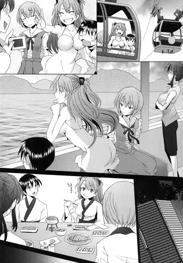 [Sakai Hamachi] Confusion LEVEL A Vol. 6 Fhentai - Page 4