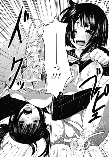 [Shiraishi Asuka] Mousou Otome Zukan Fhentai - Page 142