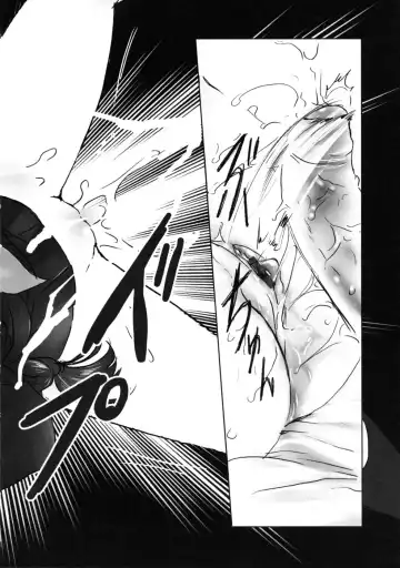 [Shiraishi Asuka] Mousou Otome Zukan Fhentai - Page 40