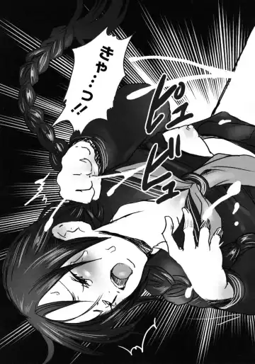 [Shiraishi Asuka] Mousou Otome Zukan Fhentai - Page 41