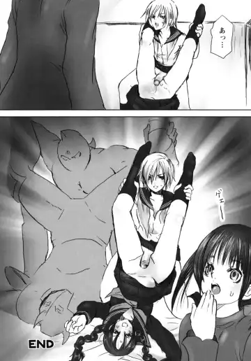 [Shiraishi Asuka] Mousou Otome Zukan Fhentai - Page 44