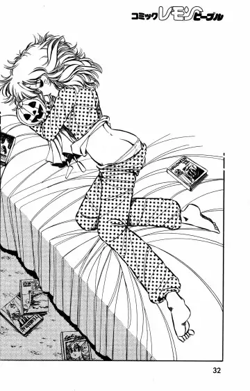 Lemon People 1984-01 Vol. 24 Fhentai - Page 93