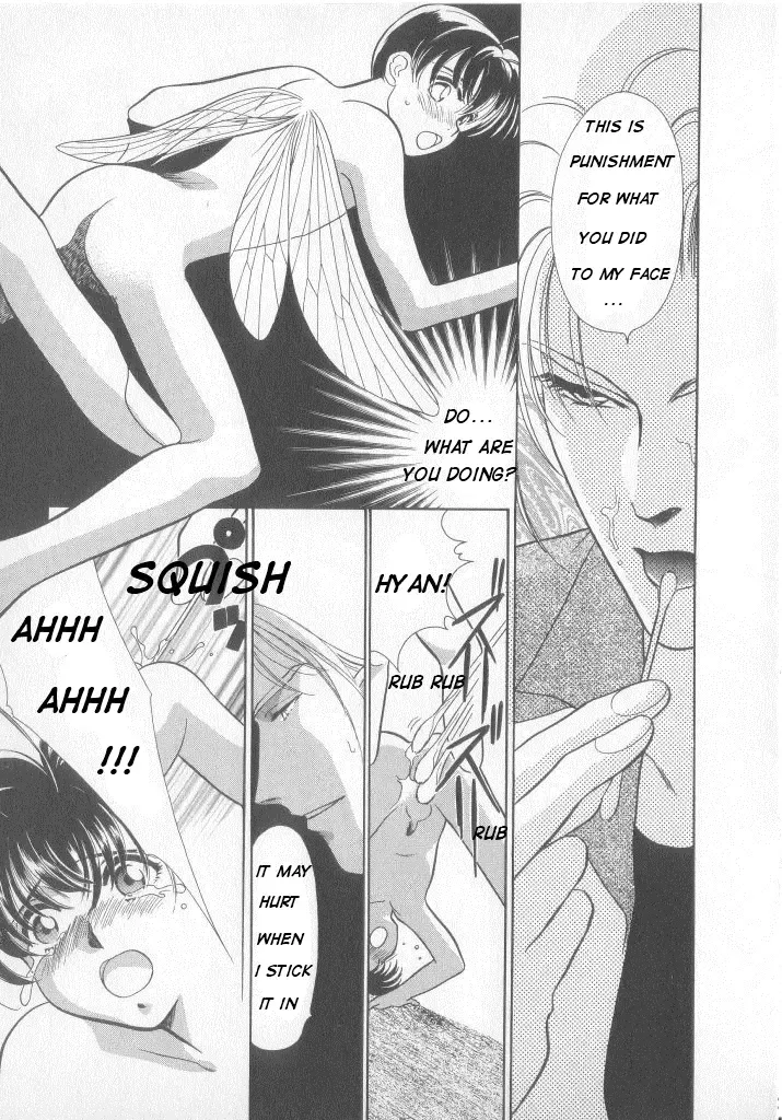 [Nanase Kai] Natsuyasumi no Shukudai | Summer Homework Fhentai - Page 13