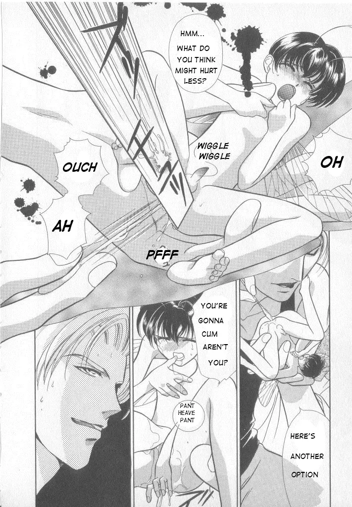 [Nanase Kai] Natsuyasumi no Shukudai | Summer Homework Fhentai - Page 14