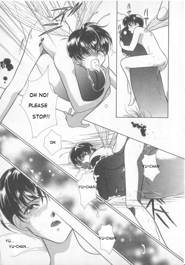 [Nanase Kai] Natsuyasumi no Shukudai | Summer Homework Fhentai - Page 15