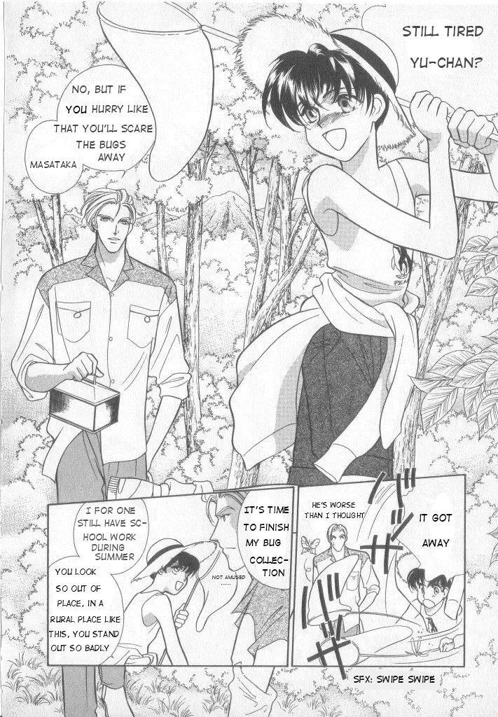 [Nanase Kai] Natsuyasumi no Shukudai | Summer Homework Fhentai - Page 2