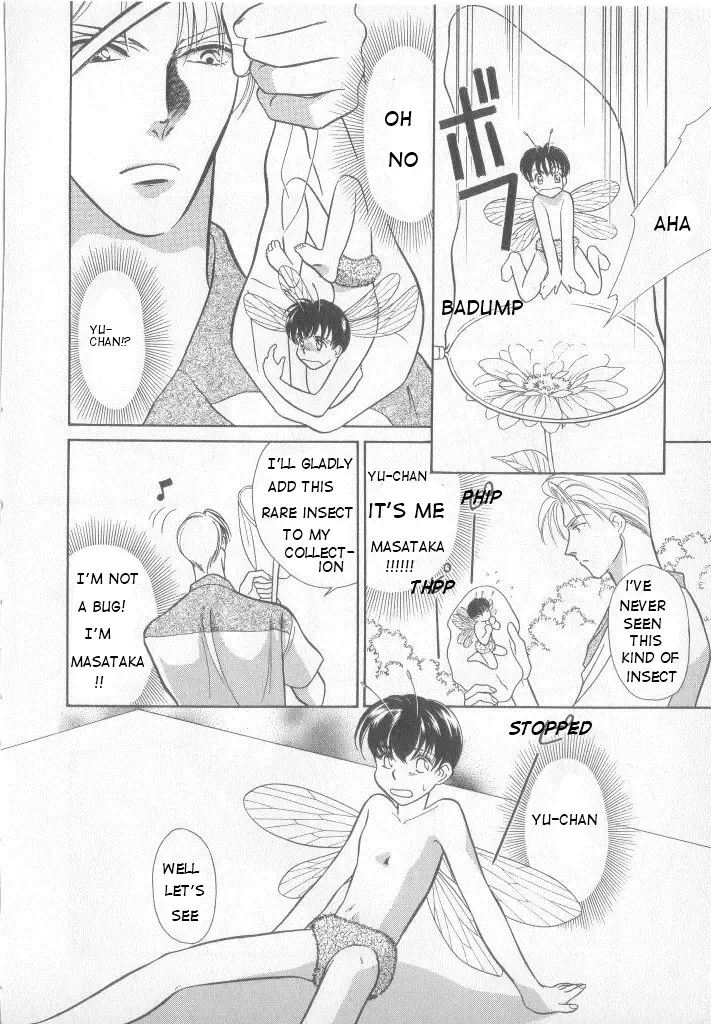 [Nanase Kai] Natsuyasumi no Shukudai | Summer Homework Fhentai - Page 8