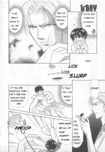 [Nanase Kai] Natsuyasumi no Shukudai | Summer Homework Fhentai - Page 10