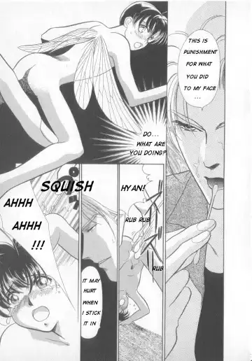 [Nanase Kai] Natsuyasumi no Shukudai | Summer Homework Fhentai - Page 13